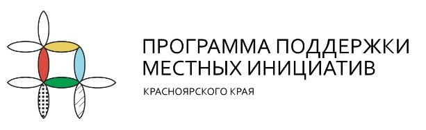 Развитие местного самоуправления.